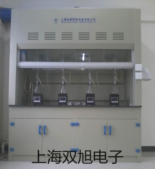 【雙旭牌】8861-50存儲記錄儀,8861-50,886150廠家