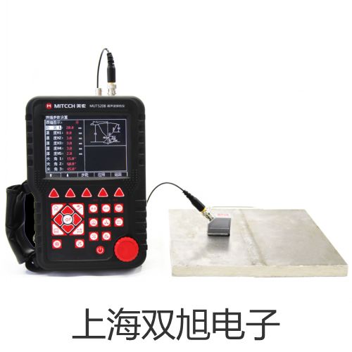 【雙旭牌】三復(fù)合氟離子電極F501-S供應(yīng)商