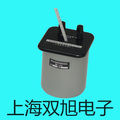 pơ״űyʽܽxJPBJ-608N