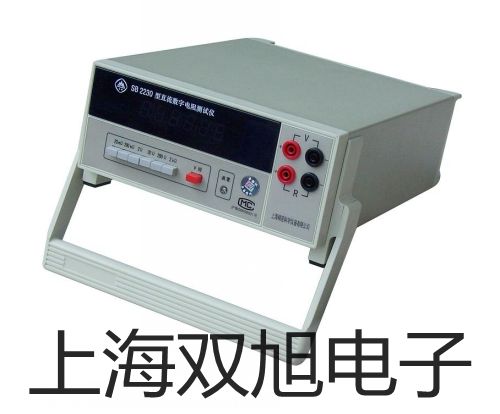【雙旭牌】HV-03手轉閥價格