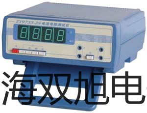 pơSY5320-4DZD-C8Ȍ(do)yS