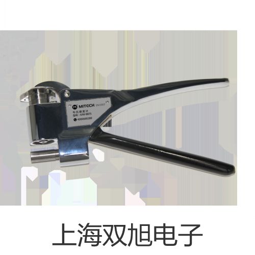 【雙旭牌】4H210-08手動閥,4H210-08供應商
