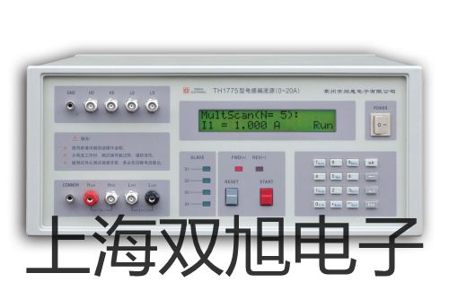 【雙旭牌】E3S-R2P3光電開關供應商