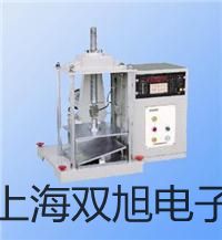pơYXD-100늽cYXD-100YXD100S