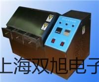 pơSY5520-5DZD-01Ȍyr 