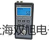 【雙旭牌】pH電極PY-AST2廠家