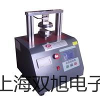 【雙旭牌】SC22025A接近開關(guān),SC2-2025A,供應(yīng)商