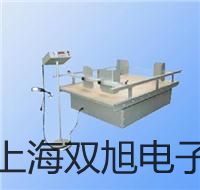【雙旭牌】SFR400調壓過濾器,SFR400銷售