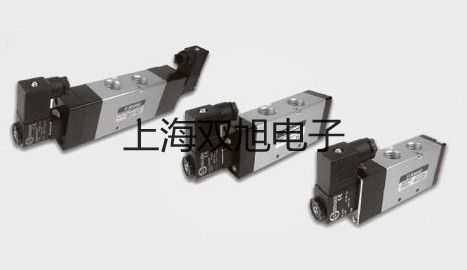 【雙旭牌】水份測定儀IR-35供應商