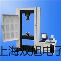 【雙旭牌】4V230-08電磁閥,4V230-08廠家