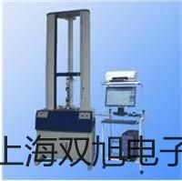 【雙旭牌】接近開關JK-G-H25供應商