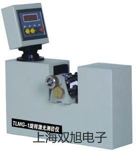 pơSY5140-3LZDȌy    