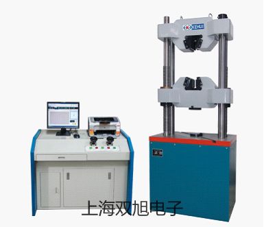 【雙旭牌】HS5633B數字噪音計噪音計供應商