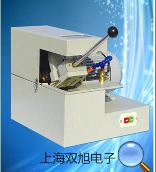 【雙旭牌】T31儀表T31PCN(E)供應(yīng)商