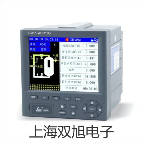 pơSY5340-5LZDȌy    S