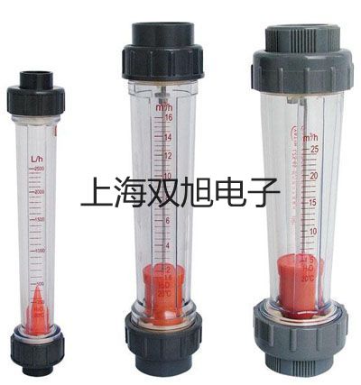 【雙旭牌】接近開關LJ2P-15G/224廠家
