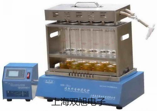 【雙旭牌】TK-20壓力控制器,TK-20,TK20供應商