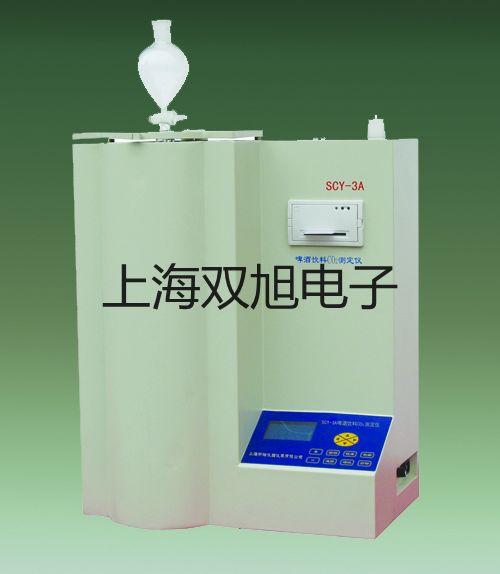 pơɫVxGC1120-ECDS