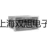 【雙旭牌】8020850電磁閥,8020850廠家