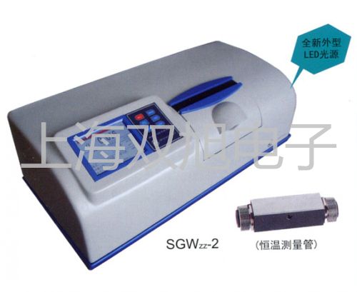 pơbʽWZP-420B
