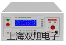 【雙旭牌】精密酸度計(jì)PHS-25供應(yīng)商