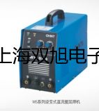 【雙旭牌】F51IIFLUKE數(shù)字溫度表,F51II參數(shù)