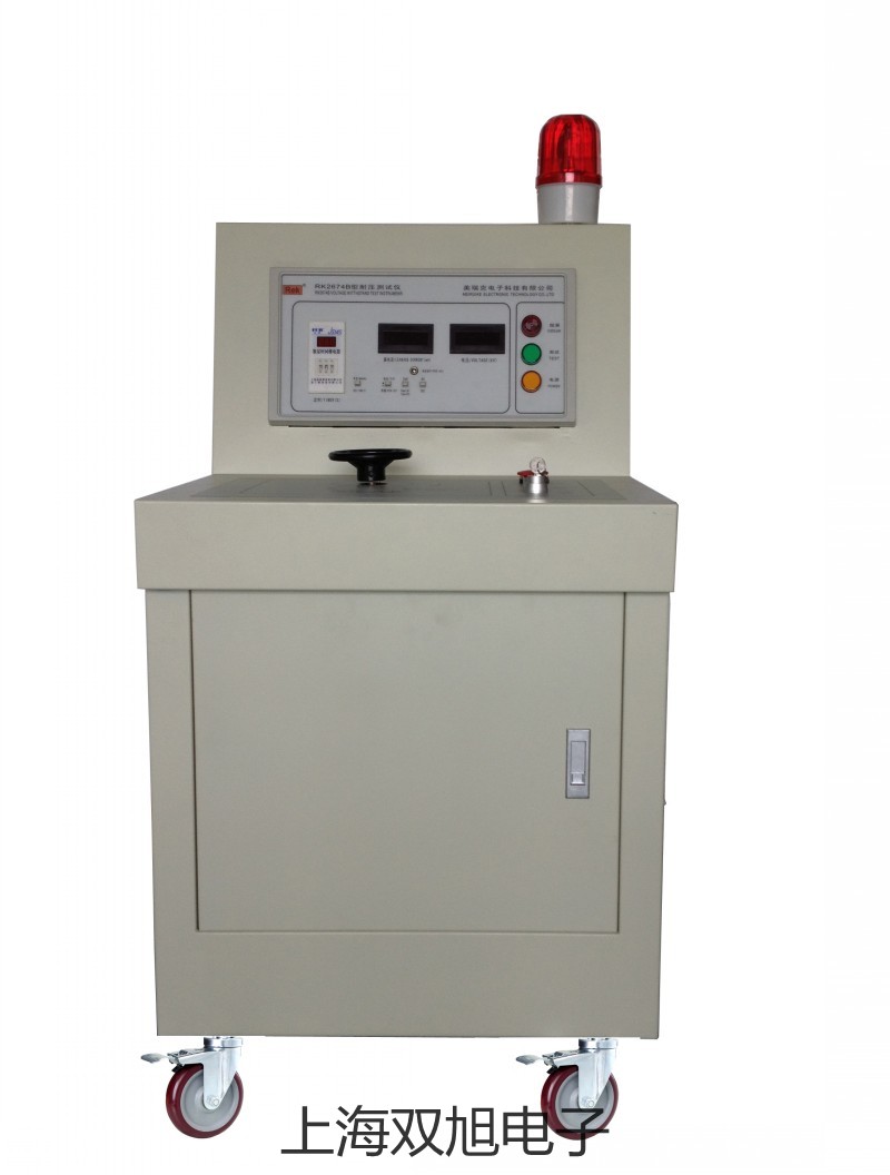 【雙旭牌】4R110-06電磁閥手拉閥廠家