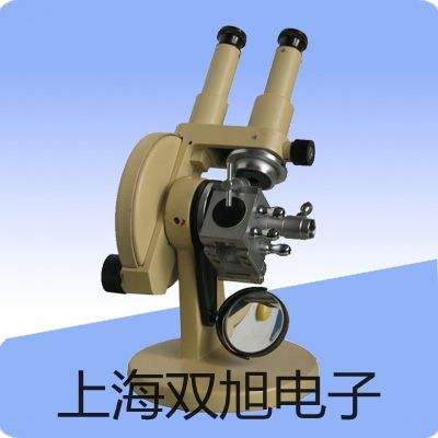 pơESϵзƽES 520Ar(ji) 