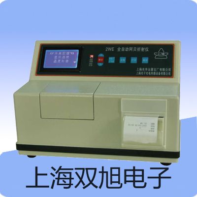 pơTX-1001ֳʽ̽y,̽yxTX-1001,TX1001S