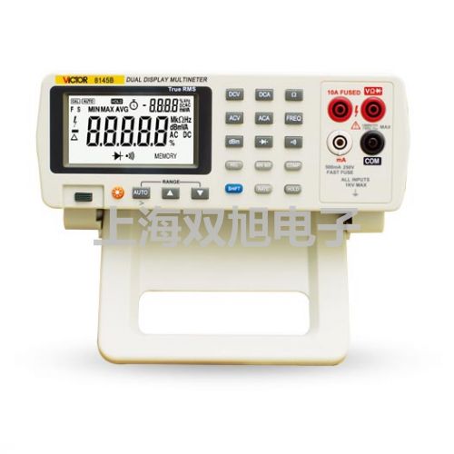 【雙旭牌】電接點水位計水位電極DJM1815-87參數