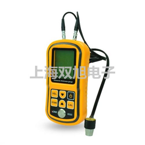 【雙旭牌】水份測定儀SH10A銷售
