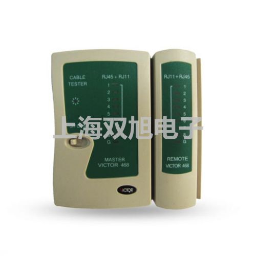 【雙旭牌】DJM1615-97電接點水位計水位電極供應商