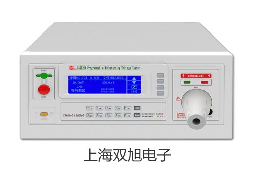 pơ늽cYXD-100ZQYXD100ZQS