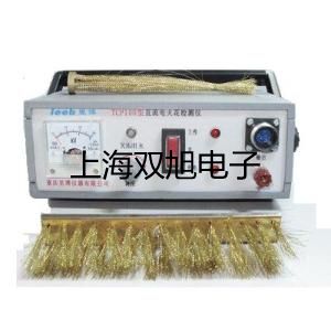 【雙旭牌】SY7120-4LZD-C10先導閥參數
