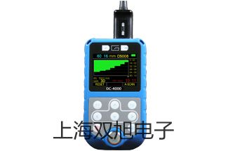 【雙旭牌】雷磁參比電極6802-01銷售