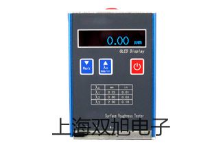 【雙旭牌】pH電極PY-P11銷售