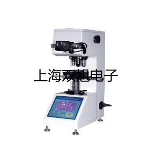 【雙旭牌】HY-102測振儀,HY-102,HY102參數