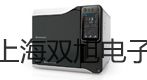 【雙旭牌】HS5618積分型聲級計聲級計廠家