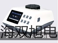 pơˮ_(ti)TCS-D31XW150VXS