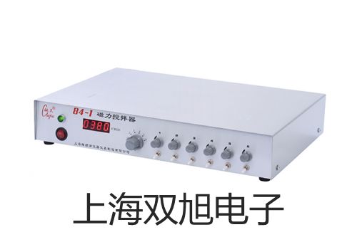 【雙旭牌】水份測定儀IR-35供應商
