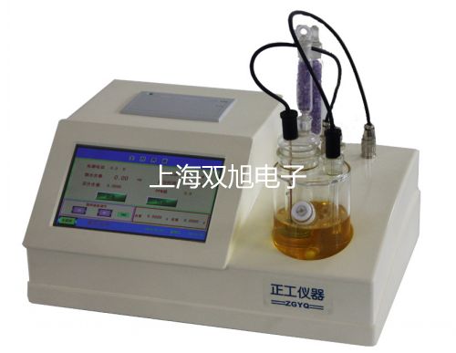 pơPM-7a(sh)fñ,PM-7a,PM7a(sh)