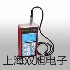 【雙旭牌】JK-G-H25接近開關廠家