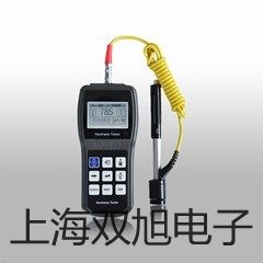 pơYSG-2늸Љ׃,YSG-2,YSG2N