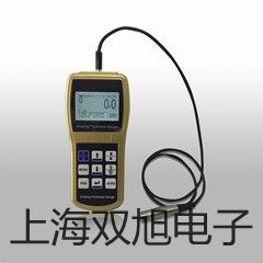 【雙旭牌】E2E-X8MD1接近開關參數
