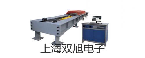 【雙旭牌】NL-20噪音計/聲級計/NL-20/NL20供應商