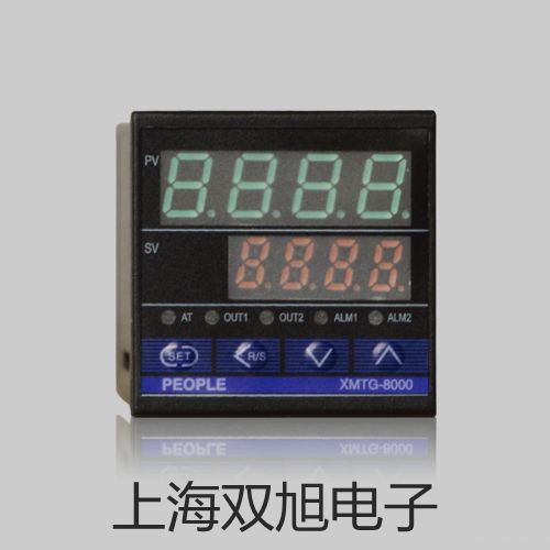 pơHS5633BӋ,HS5633BS