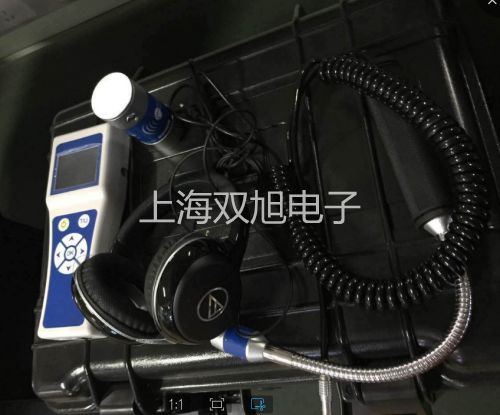 【雙旭牌】雷磁參比電極6802-01銷售