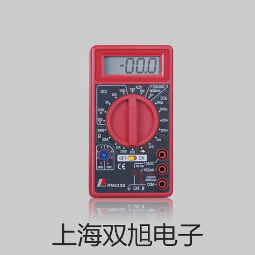 【雙旭牌】DT-8898系列 專業多功能環境測試儀廠家
