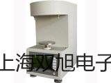 【雙旭牌】4430積分式噪音計噪音計 參數(shù)