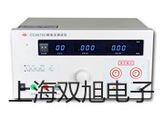 pơ״Ŷˮ|xDZS-708B